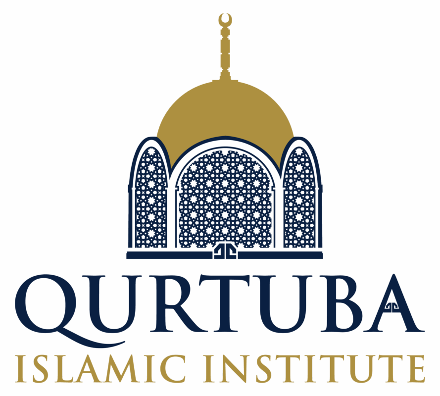 Qurtuba Islamic Institute