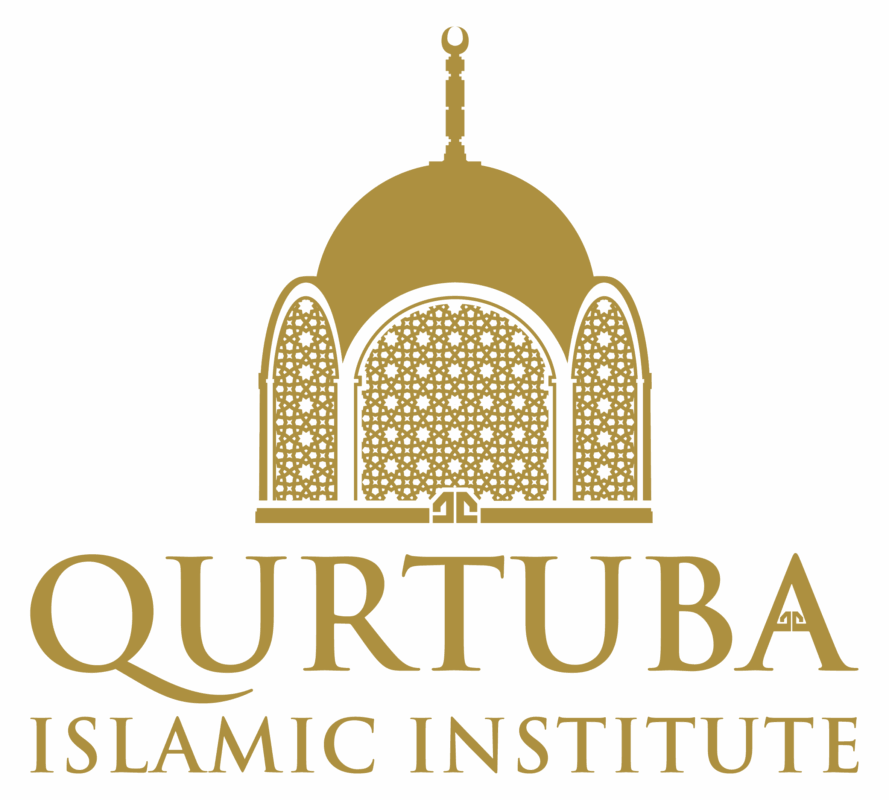Qurtuba Islamic Institute